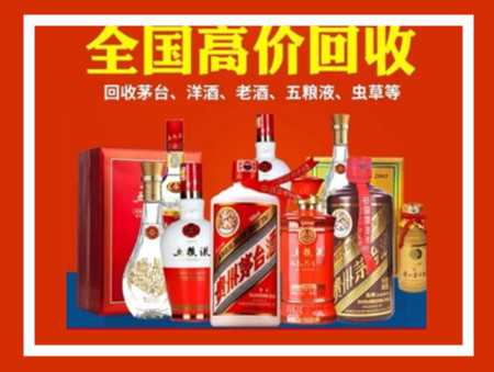 湘潭礼品回收店